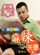 欧美日韩视频免费播放